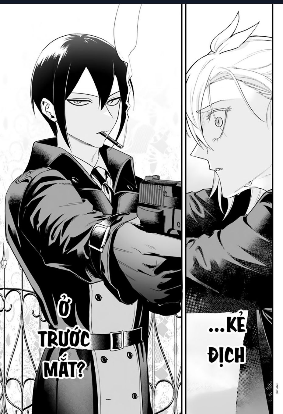 Mairimashita! Iruma-Kun: If Episode Of Mafia Chap 14 - Next Chap 15