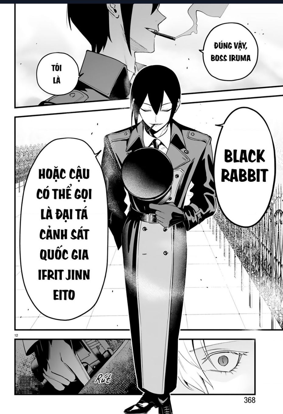 Mairimashita! Iruma-Kun: If Episode Of Mafia Chap 14 - Next Chap 15