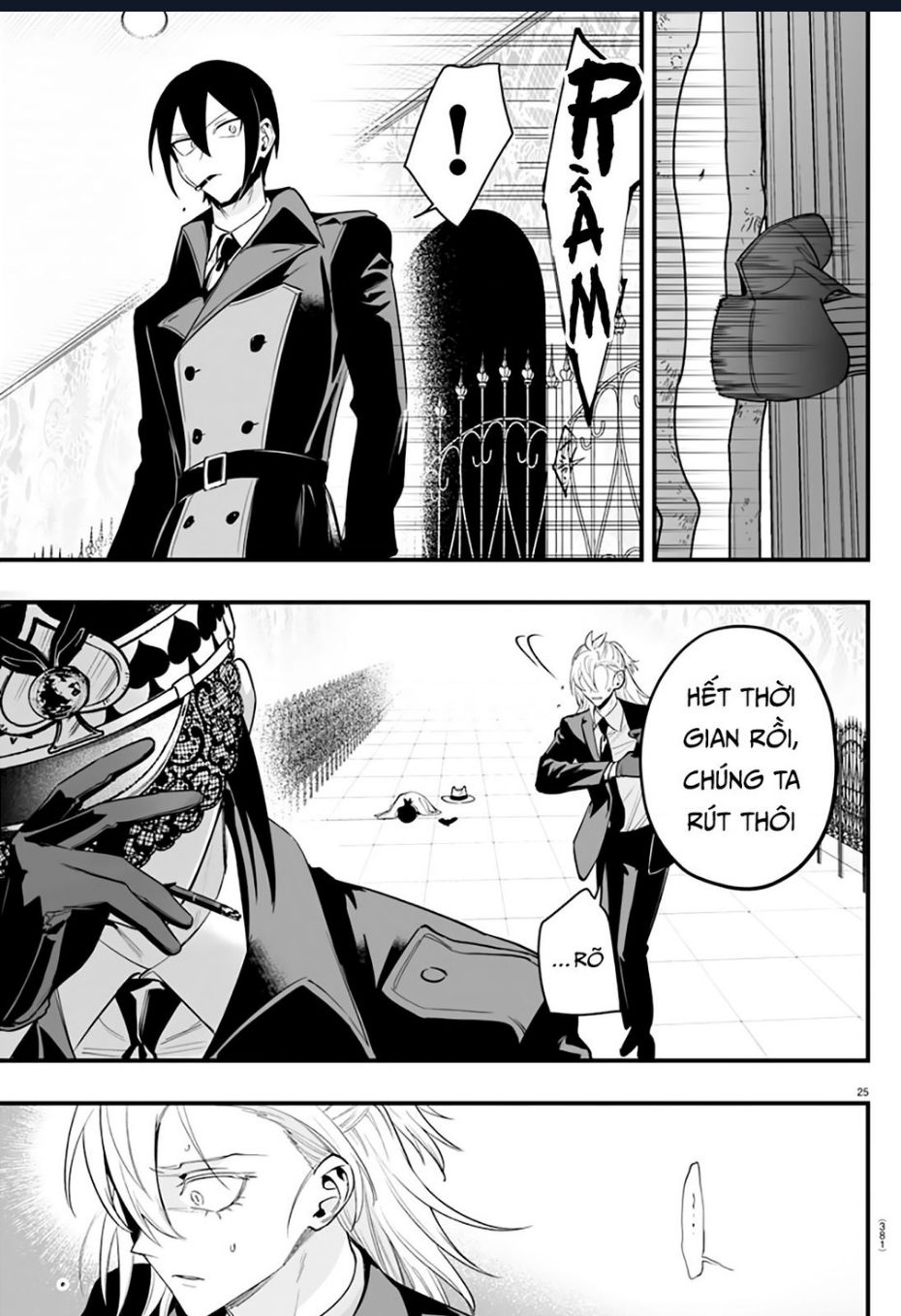 Mairimashita! Iruma-Kun: If Episode Of Mafia Chap 14 - Next Chap 15