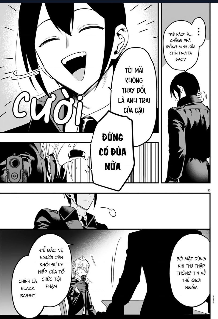 Mairimashita! Iruma-Kun: If Episode Of Mafia Chap 14 - Next Chap 15