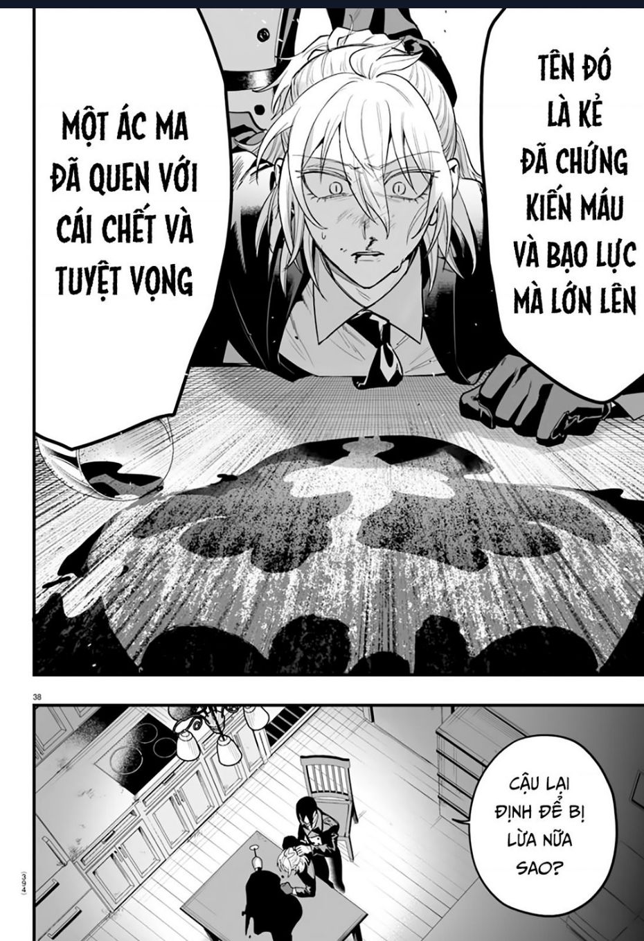 Mairimashita! Iruma-Kun: If Episode Of Mafia Chap 14 - Next Chap 15