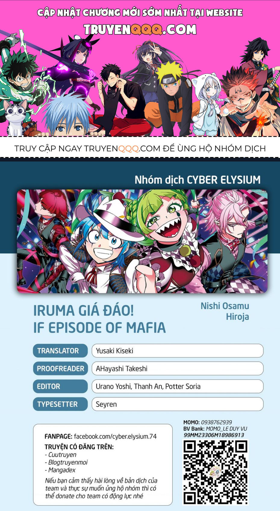 Mairimashita! Iruma-Kun: If Episode Of Mafia Chap 15 - Next Chap 16
