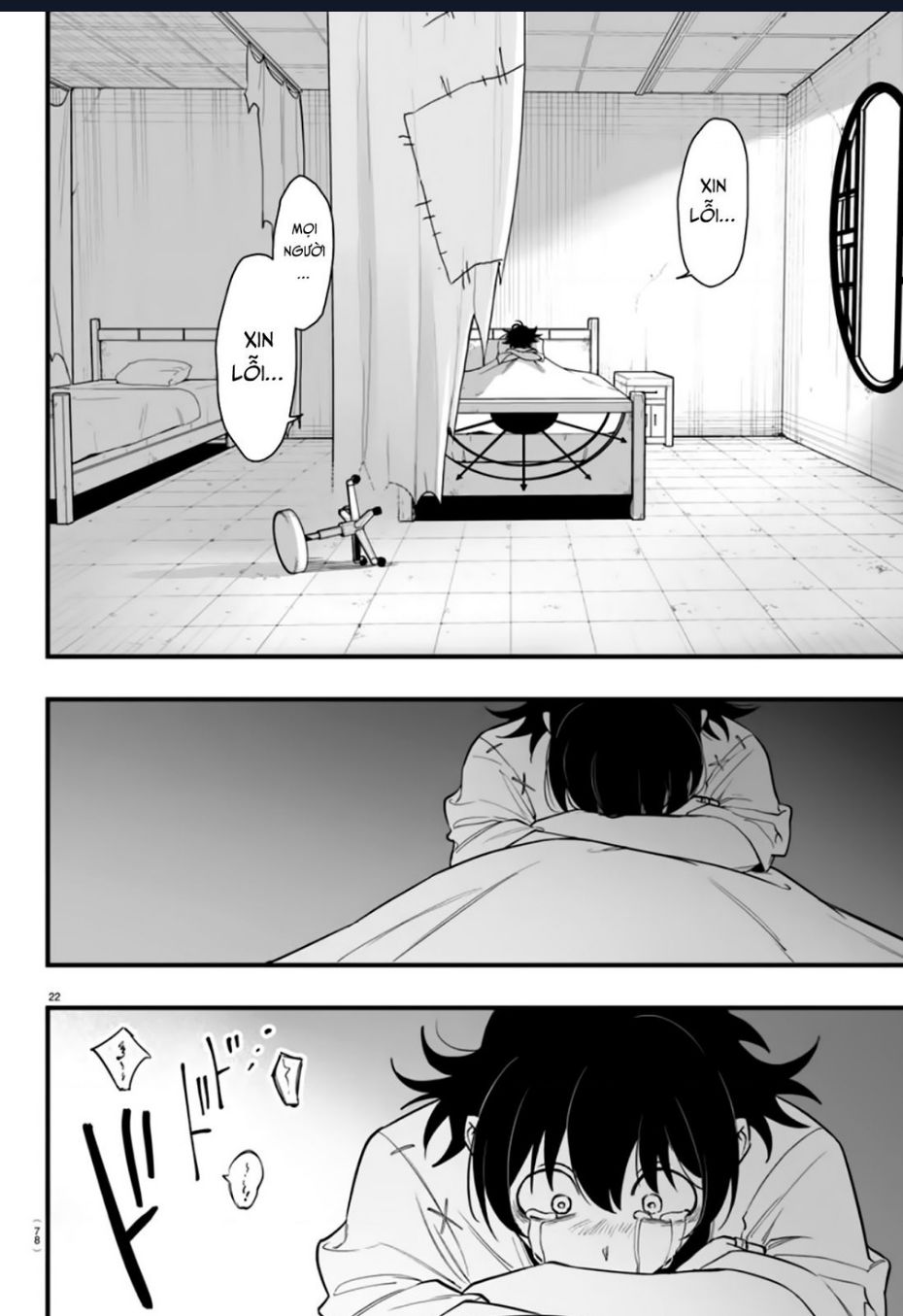Mairimashita! Iruma-Kun: If Episode Of Mafia Chap 15 - Next Chap 16
