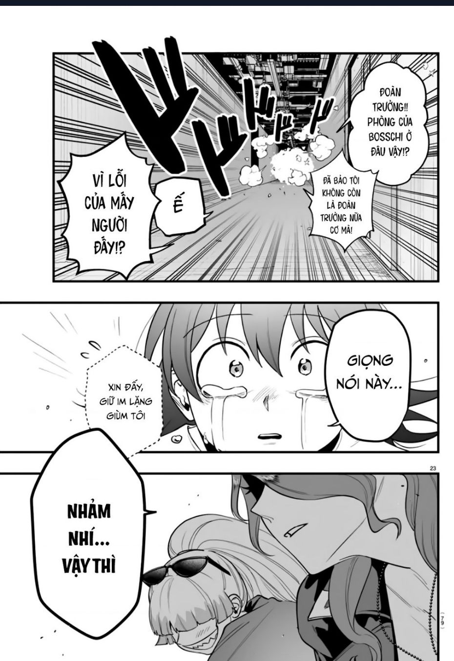 Mairimashita! Iruma-Kun: If Episode Of Mafia Chap 15 - Next Chap 16
