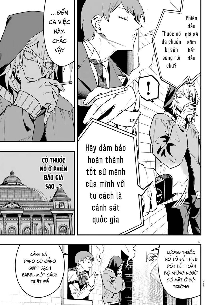 Mairimashita! Iruma-Kun: If Episode Of Mafia Chap 16 - Next Chap 17
