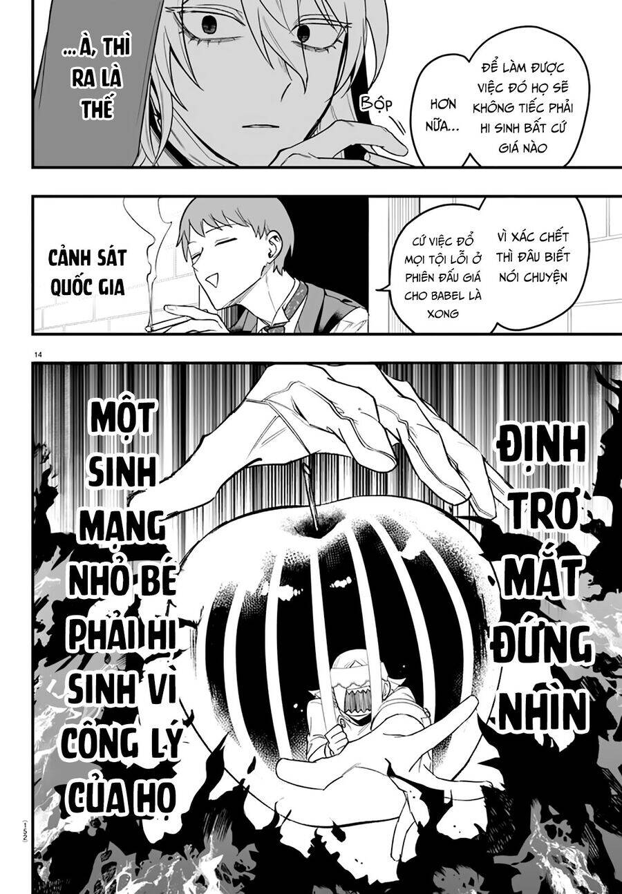 Mairimashita! Iruma-Kun: If Episode Of Mafia Chap 16 - Next Chap 17