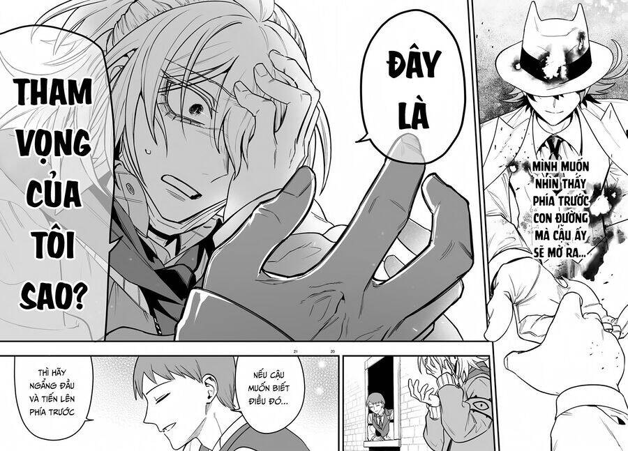 Mairimashita! Iruma-Kun: If Episode Of Mafia Chap 16 - Next Chap 17