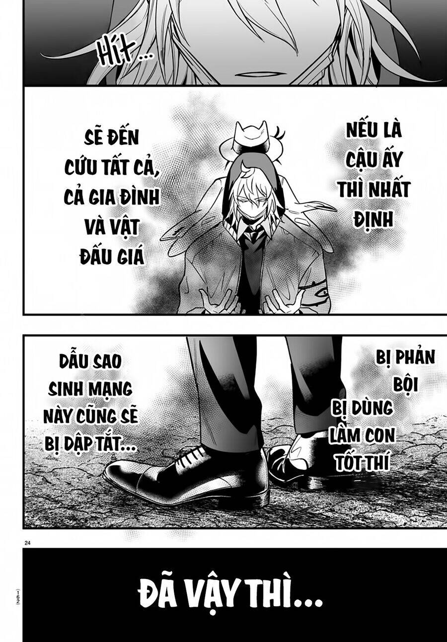Mairimashita! Iruma-Kun: If Episode Of Mafia Chap 16 - Next Chap 17