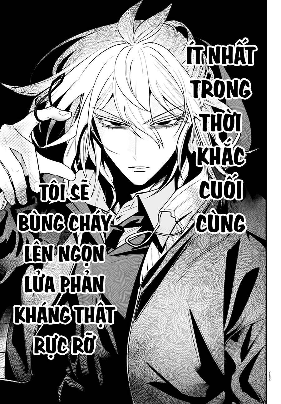 Mairimashita! Iruma-Kun: If Episode Of Mafia Chap 16 - Next Chap 17