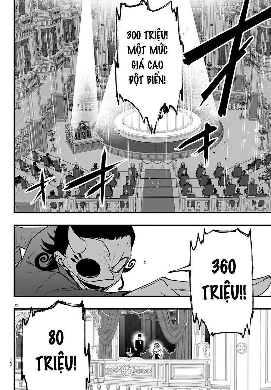 Mairimashita! Iruma-Kun: If Episode Of Mafia Chap 16 - Next Chap 17