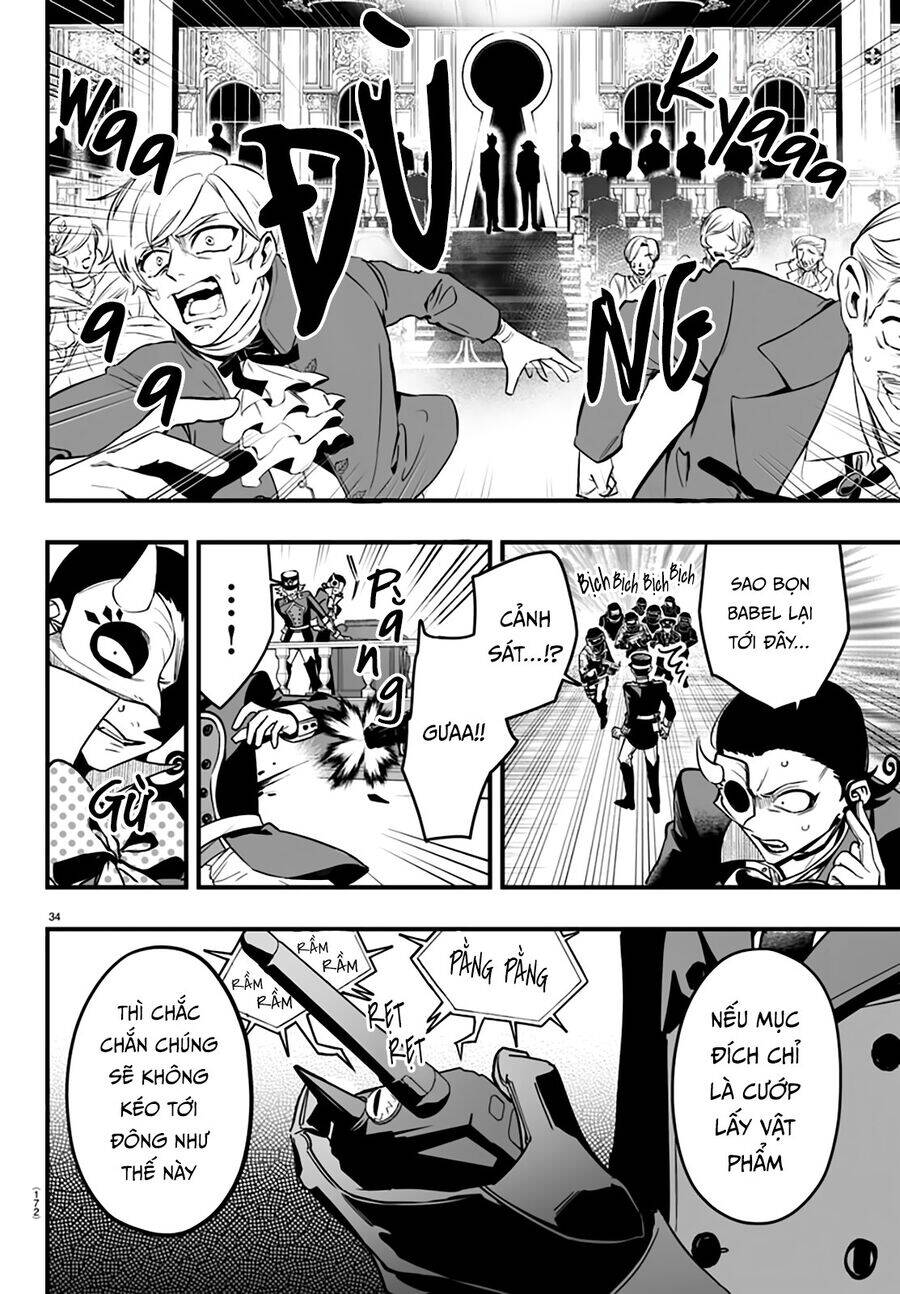 Mairimashita! Iruma-Kun: If Episode Of Mafia Chap 16 - Next Chap 17
