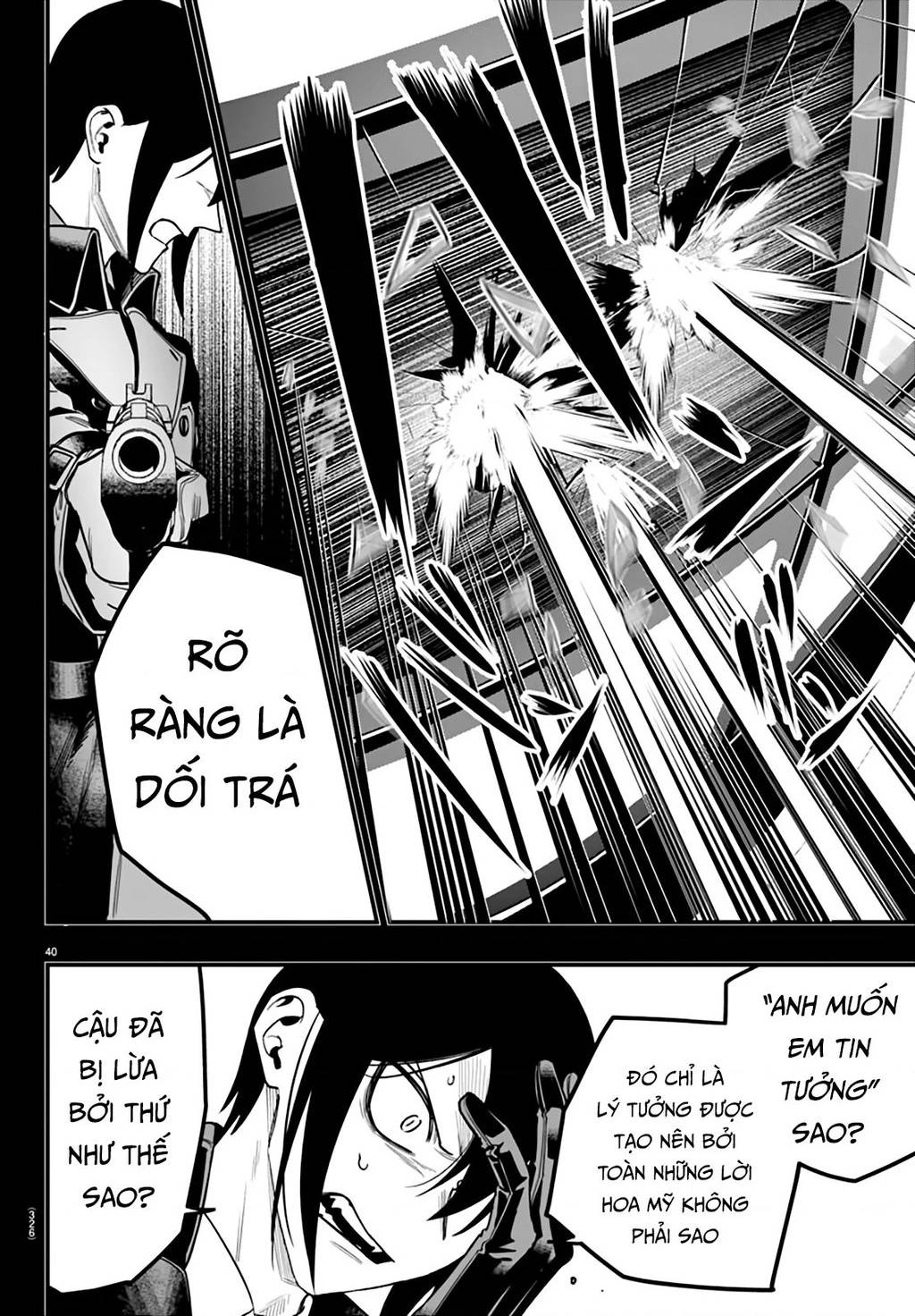 Mairimashita! Iruma-Kun: If Episode Of Mafia Chap 17 - Next Chap 18