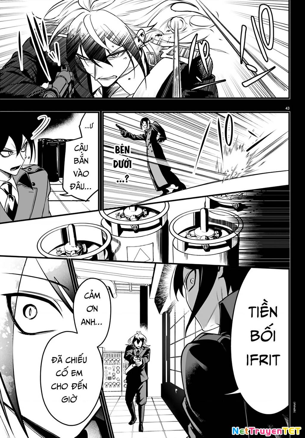 Mairimashita! Iruma-Kun: If Episode Of Mafia Chap 17 - Next Chap 18