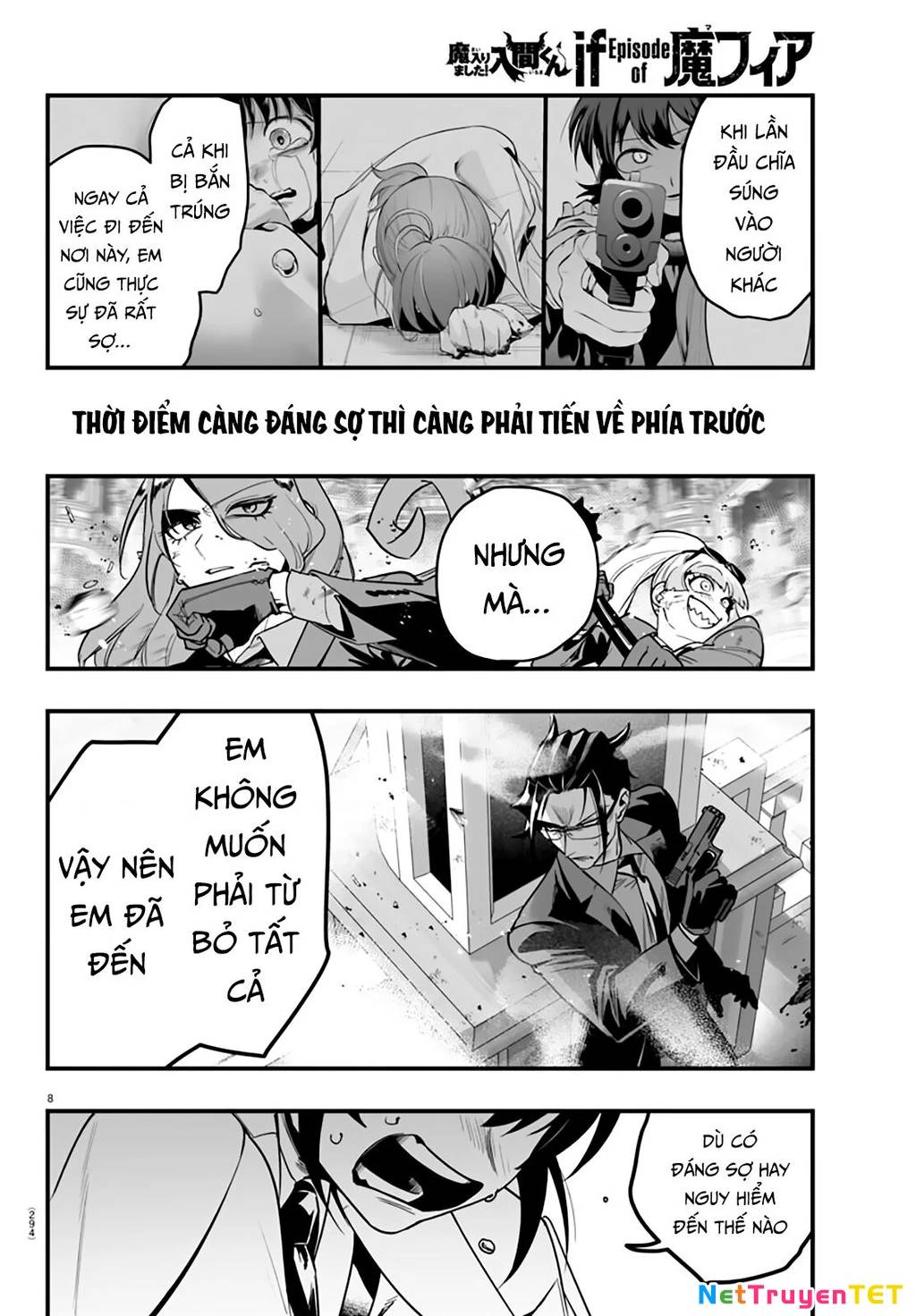 Mairimashita! Iruma-Kun: If Episode Of Mafia Chap 17 - Next Chap 18