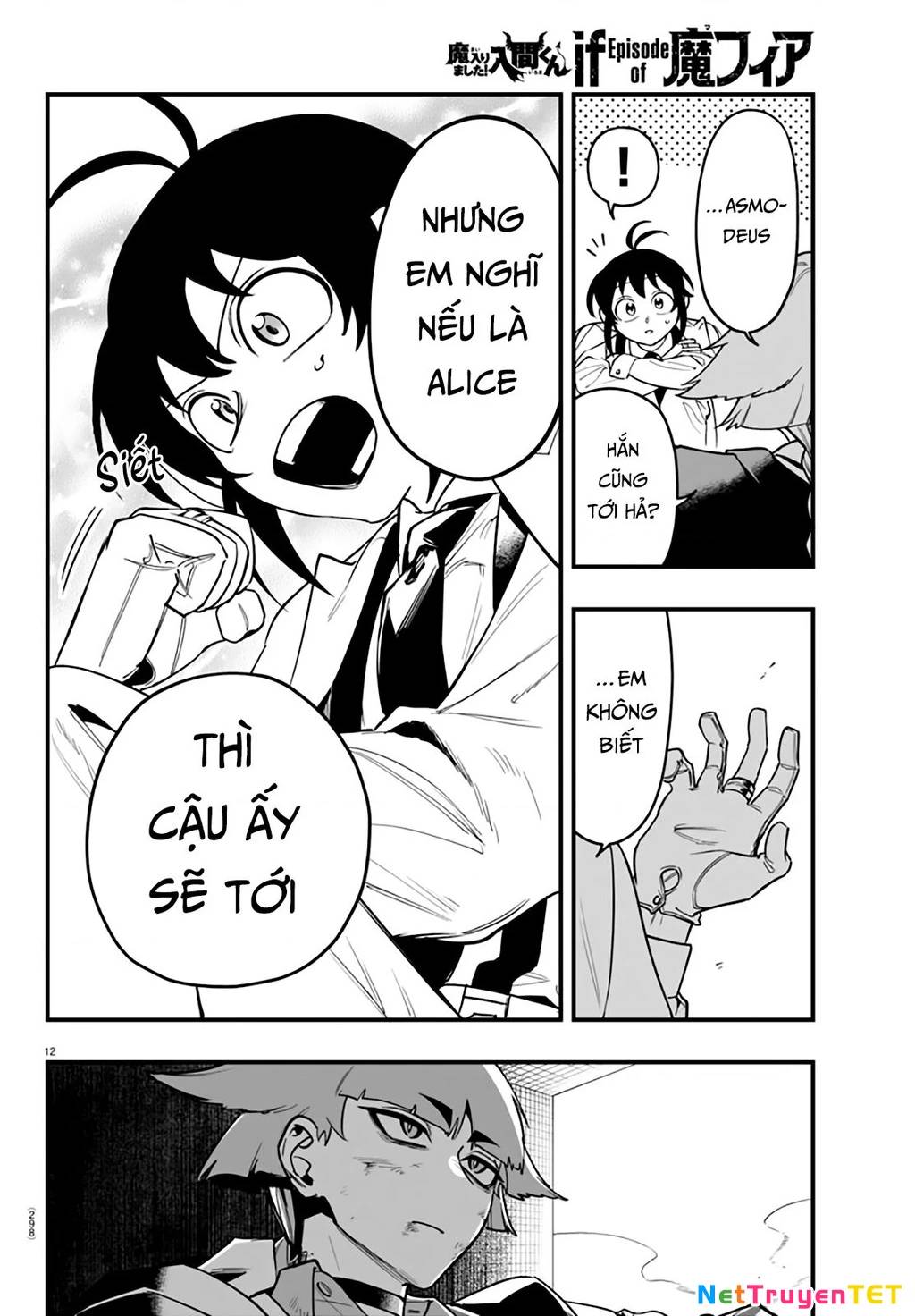 Mairimashita! Iruma-Kun: If Episode Of Mafia Chap 17 - Next Chap 18