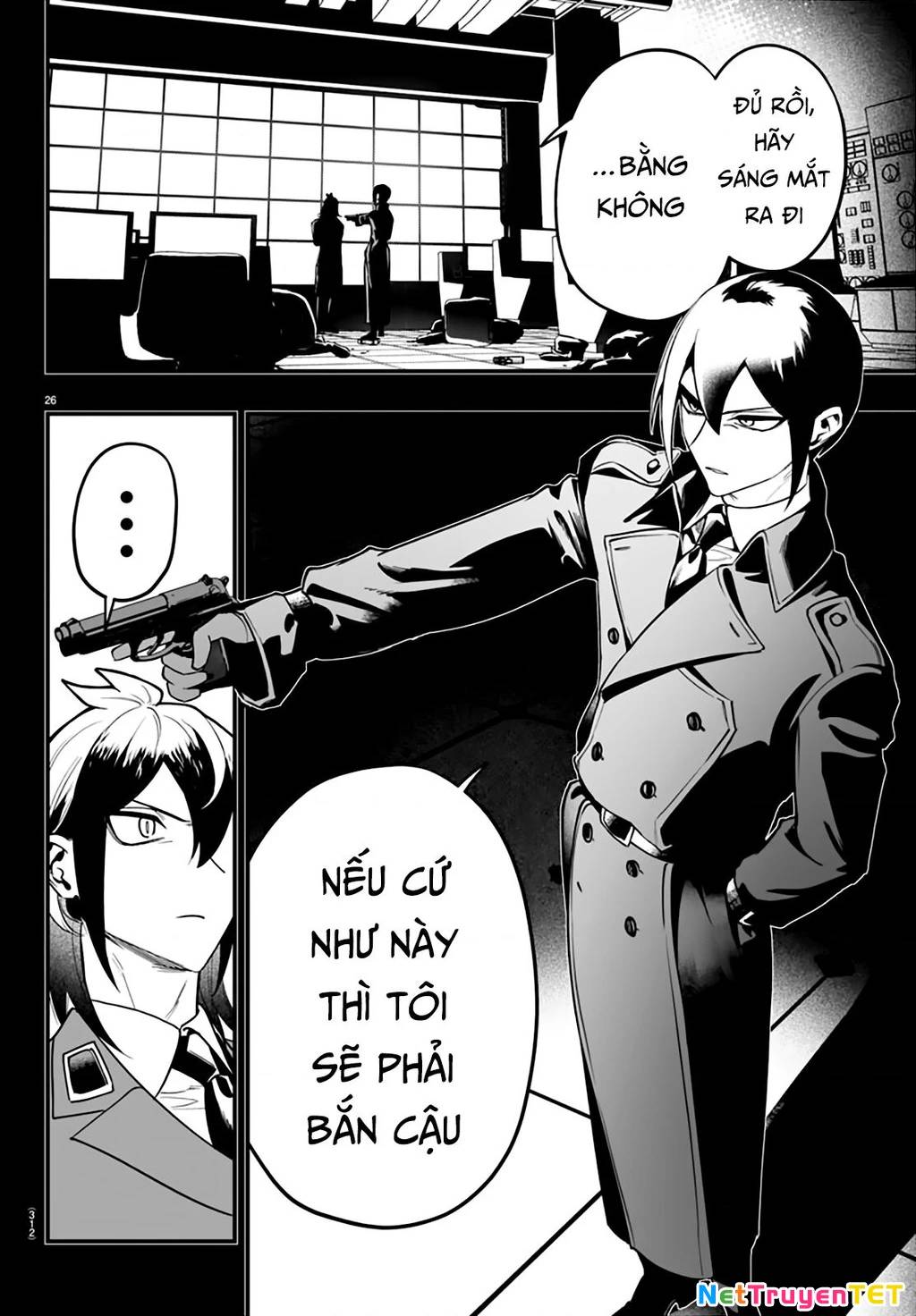 Mairimashita! Iruma-Kun: If Episode Of Mafia Chap 17 - Next Chap 18