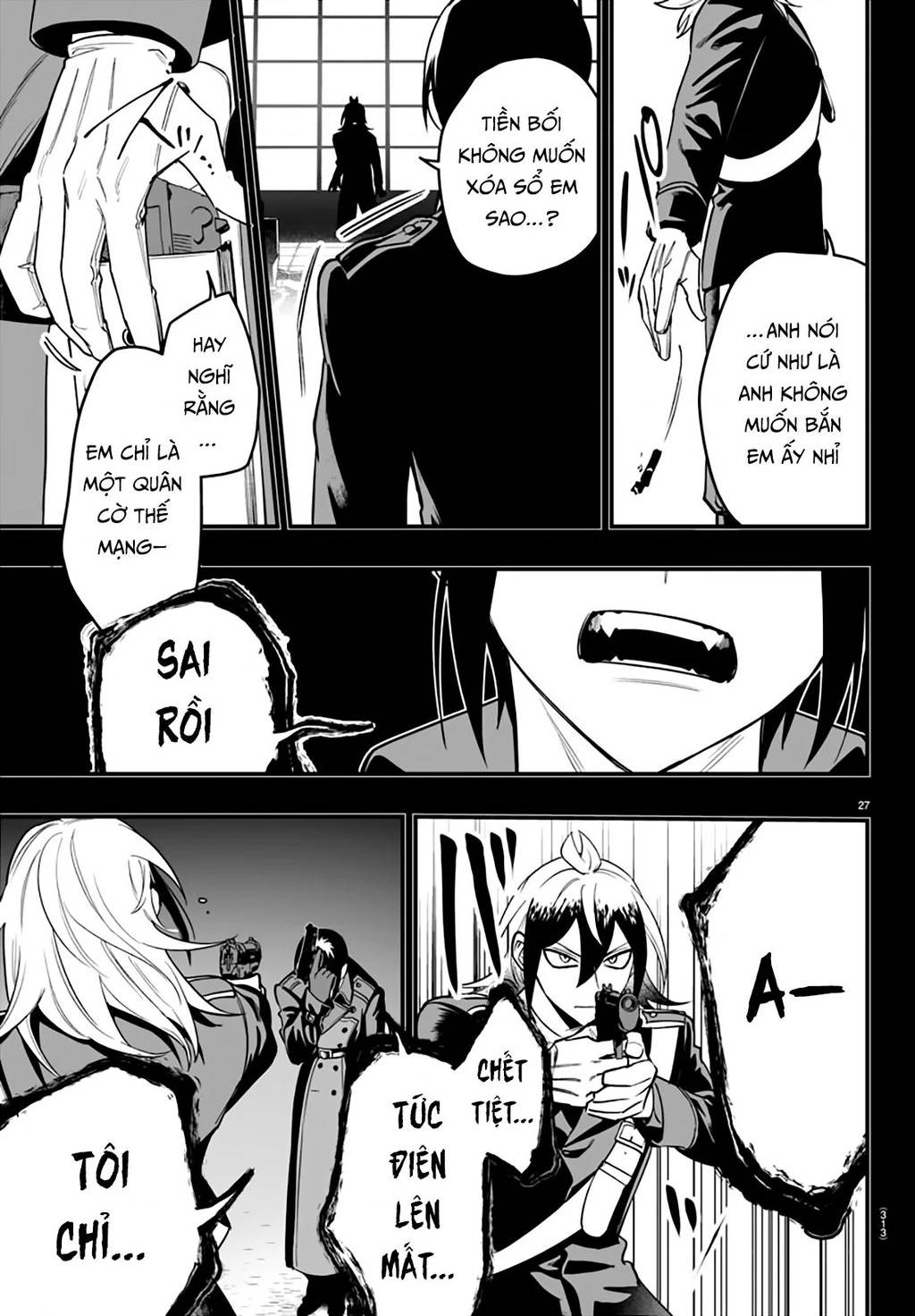 Mairimashita! Iruma-Kun: If Episode Of Mafia Chap 17 - Next Chap 18