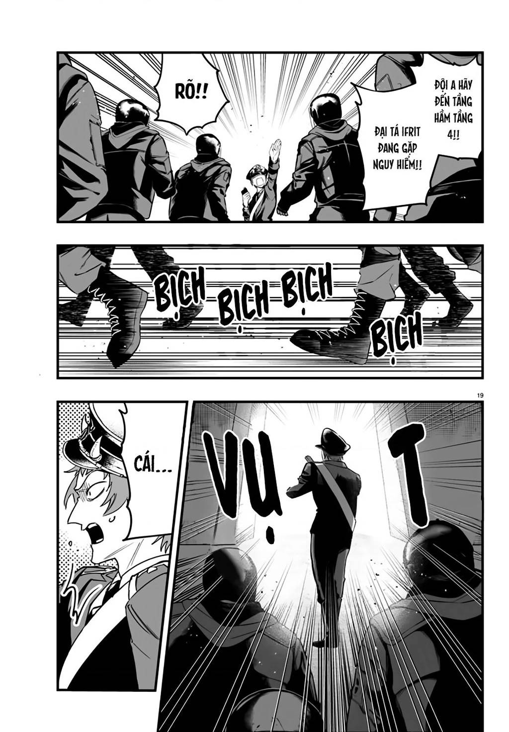 Mairimashita! Iruma-Kun: If Episode Of Mafia Chap 17 - Next Chap 18