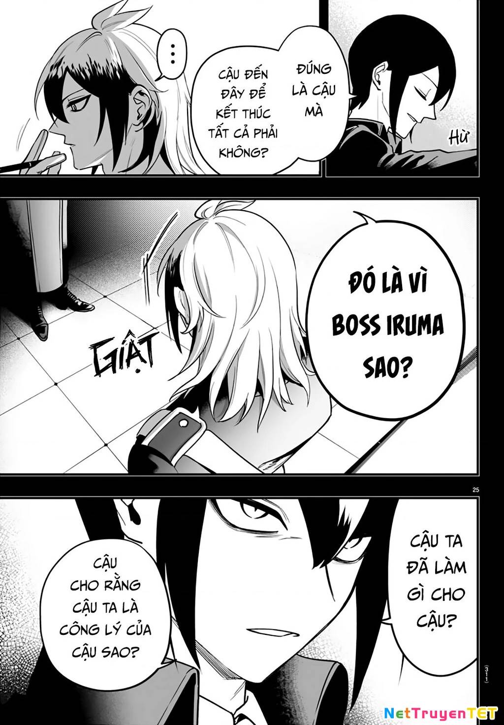 Mairimashita! Iruma-Kun: If Episode Of Mafia Chap 17 - Next Chap 18