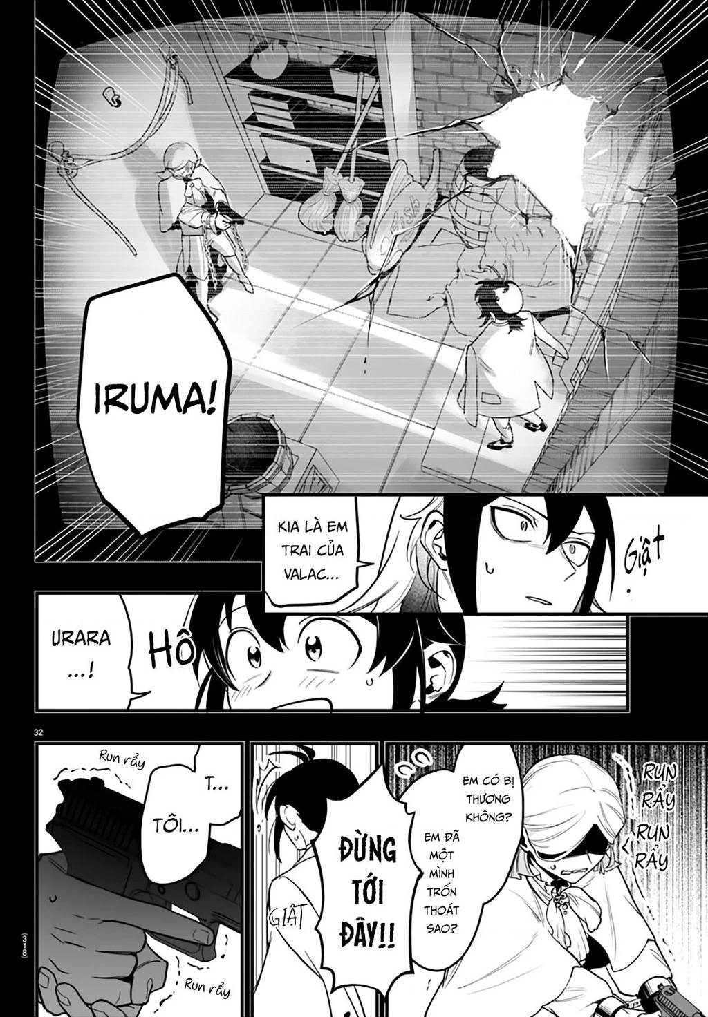 Mairimashita! Iruma-Kun: If Episode Of Mafia Chap 17 - Next Chap 18