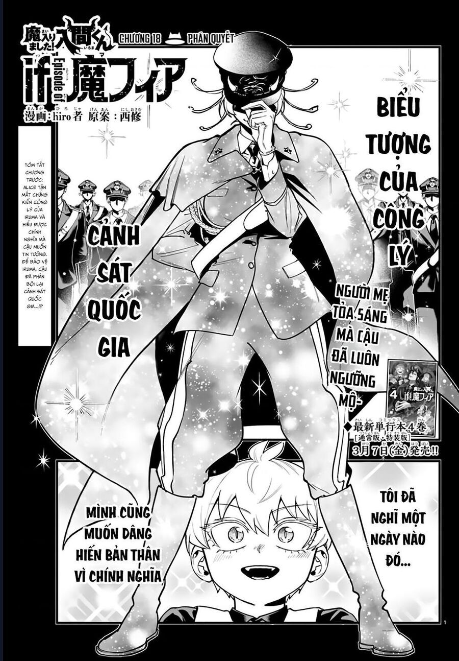 Mairimashita! Iruma-Kun: If Episode Of Mafia Chap 18 - Next Chap 19