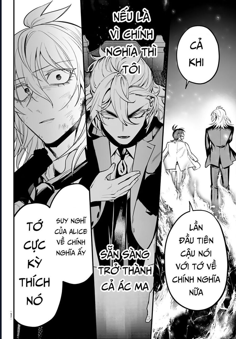 Mairimashita! Iruma-Kun: If Episode Of Mafia Chap 18 - Next Chap 19