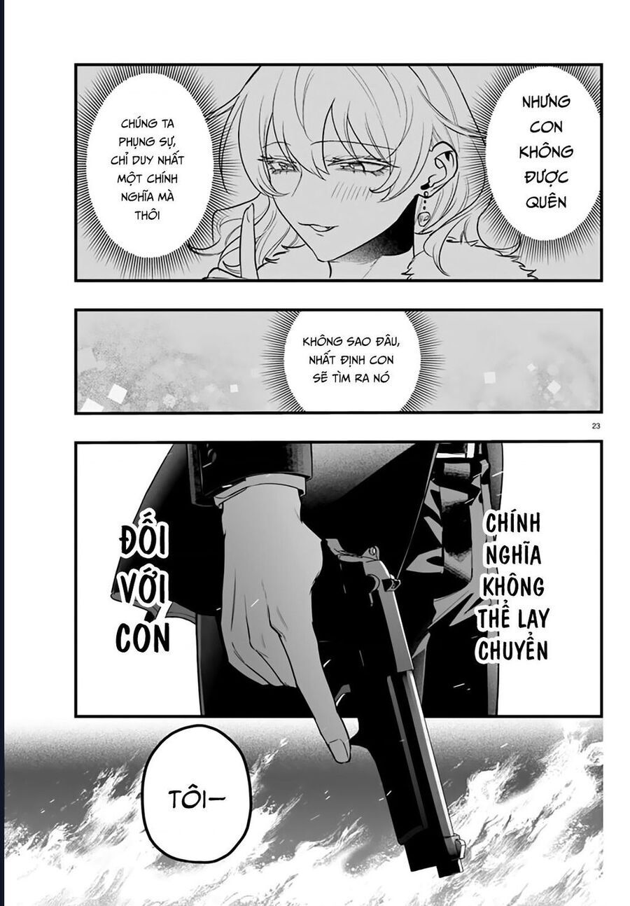 Mairimashita! Iruma-Kun: If Episode Of Mafia Chap 18 - Next Chap 19