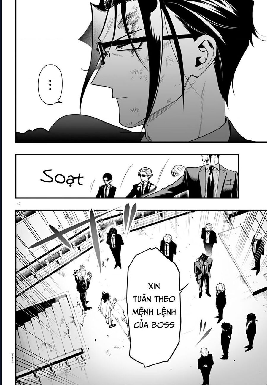Mairimashita! Iruma-Kun: If Episode Of Mafia Chap 18 - Next Chap 19