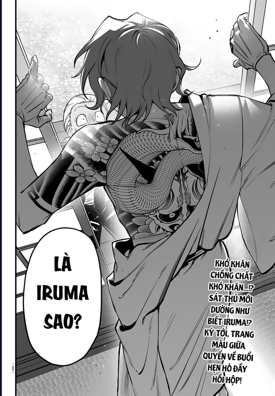 Mairimashita! Iruma-Kun: If Episode Of Mafia Chap 19 - Next Chap 20