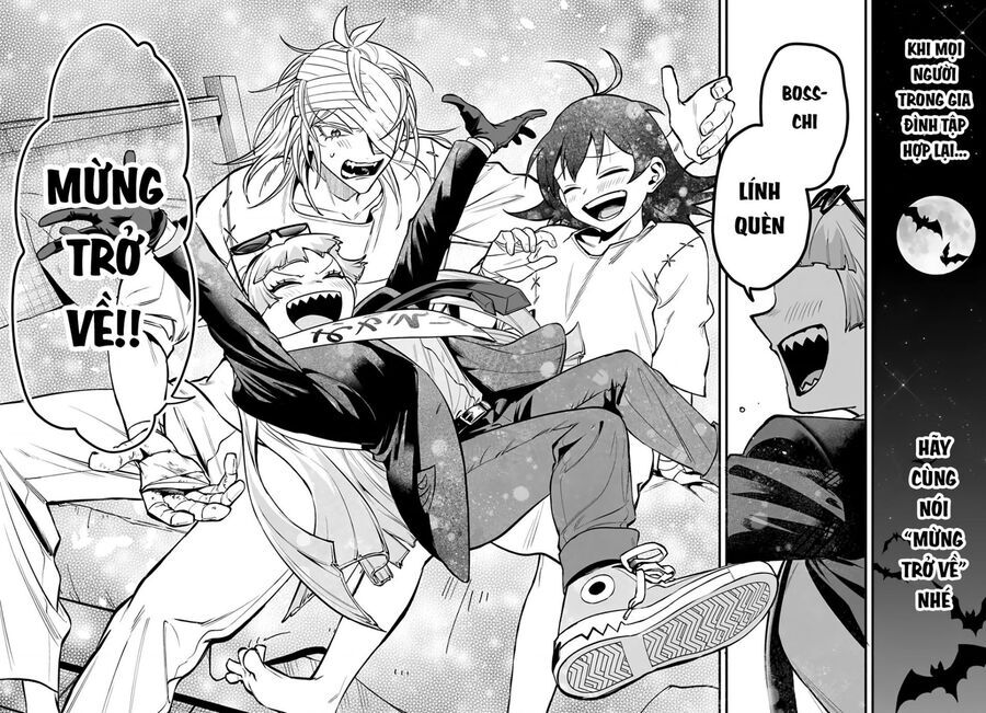 Mairimashita! Iruma-Kun: If Episode Of Mafia Chap 19 - Next Chap 20