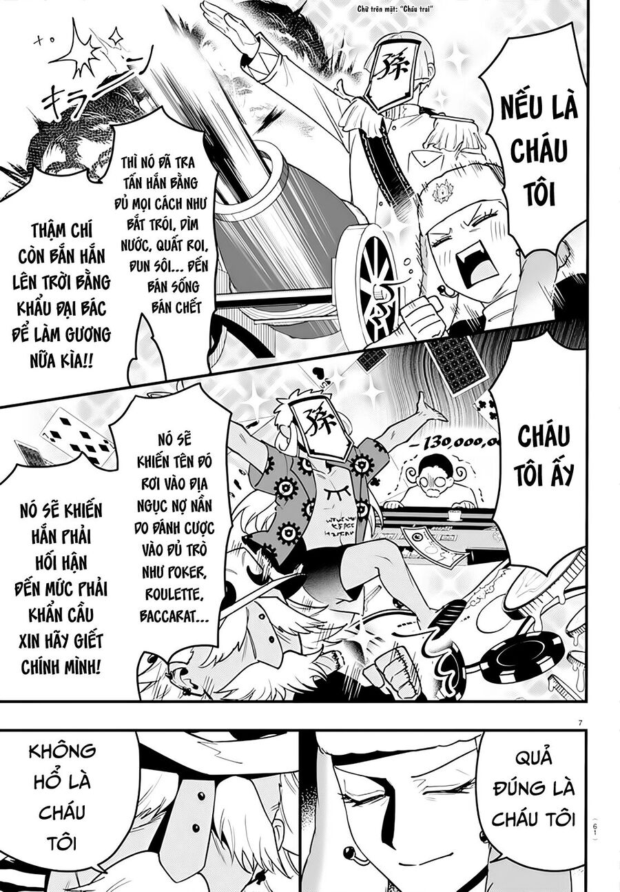 Mairimashita! Iruma-Kun: If Episode Of Mafia Chap 21 - Next Chap 22