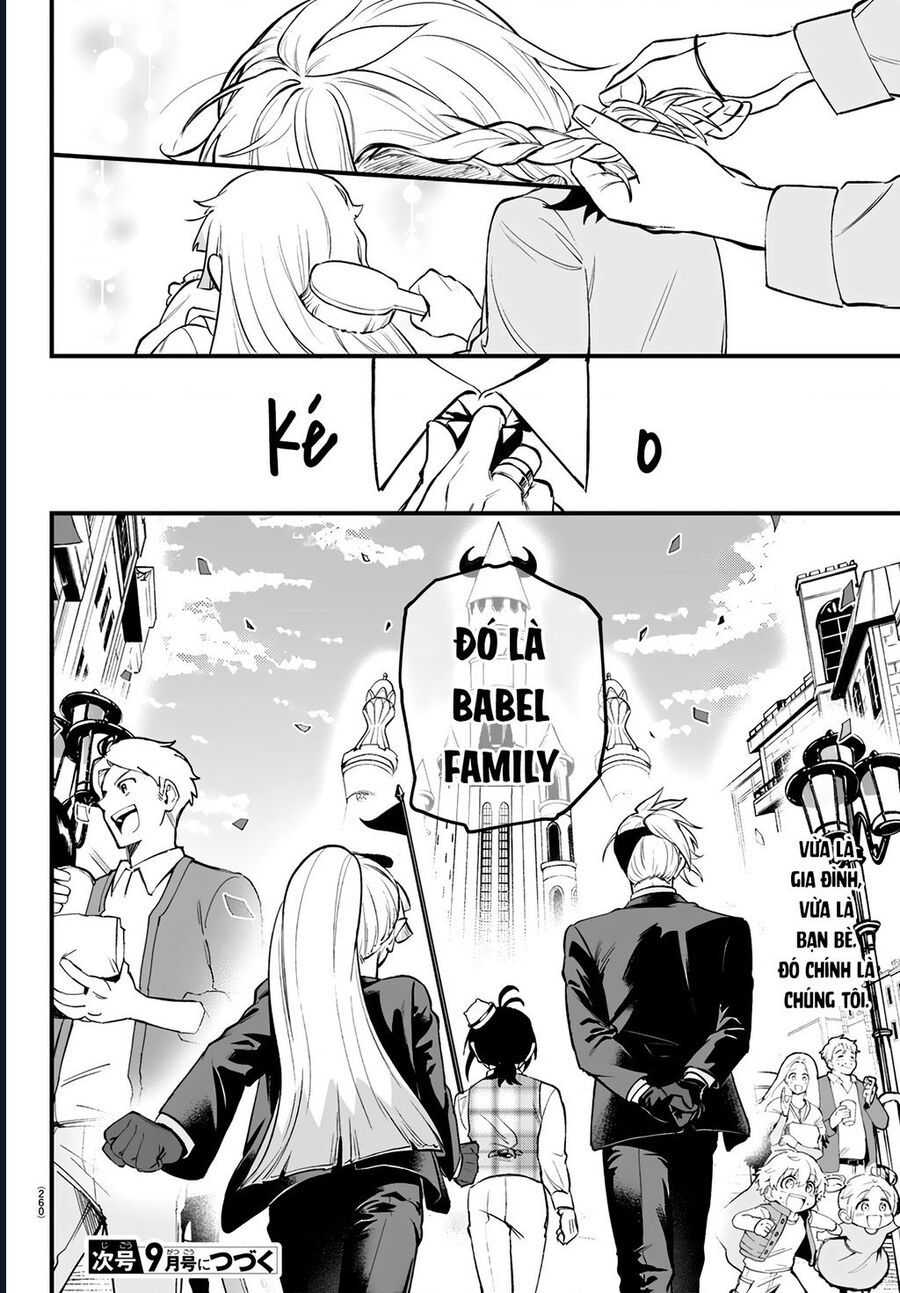 Mairimashita! Iruma-Kun: If Episode Of Mafia Chap 23 - Next Chap 24