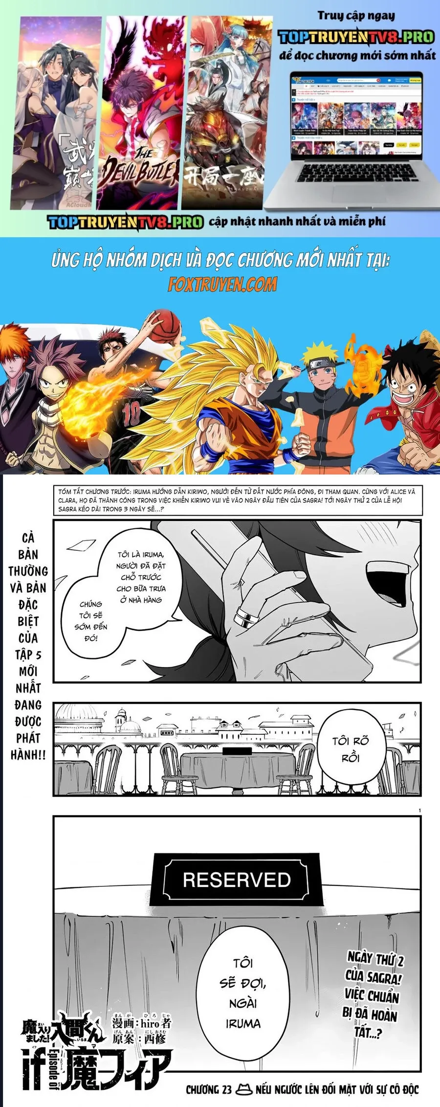 Mairimashita! Iruma-Kun: If Episode Of Mafia Chap 23 - Next Chap 24