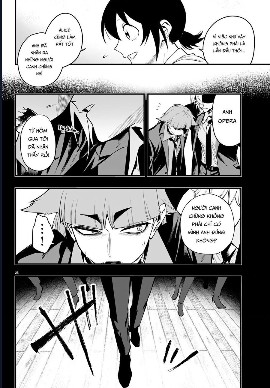 Mairimashita! Iruma-Kun: If Episode Of Mafia Chap 23 - Next Chap 24