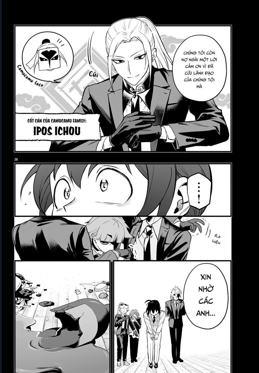 Mairimashita! Iruma-Kun: If Episode Of Mafia Chap 23 - Next Chap 24