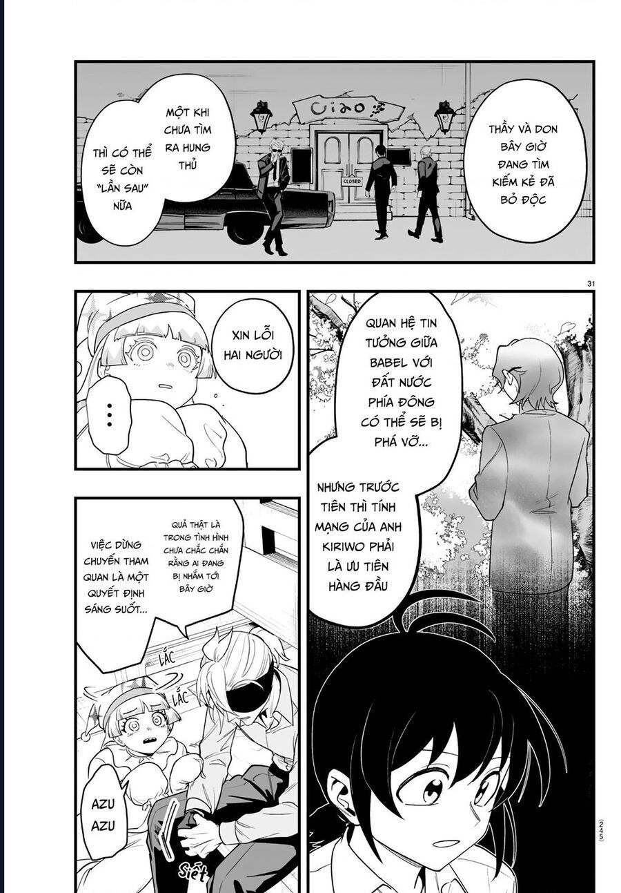 Mairimashita! Iruma-Kun: If Episode Of Mafia Chap 23 - Next Chap 24