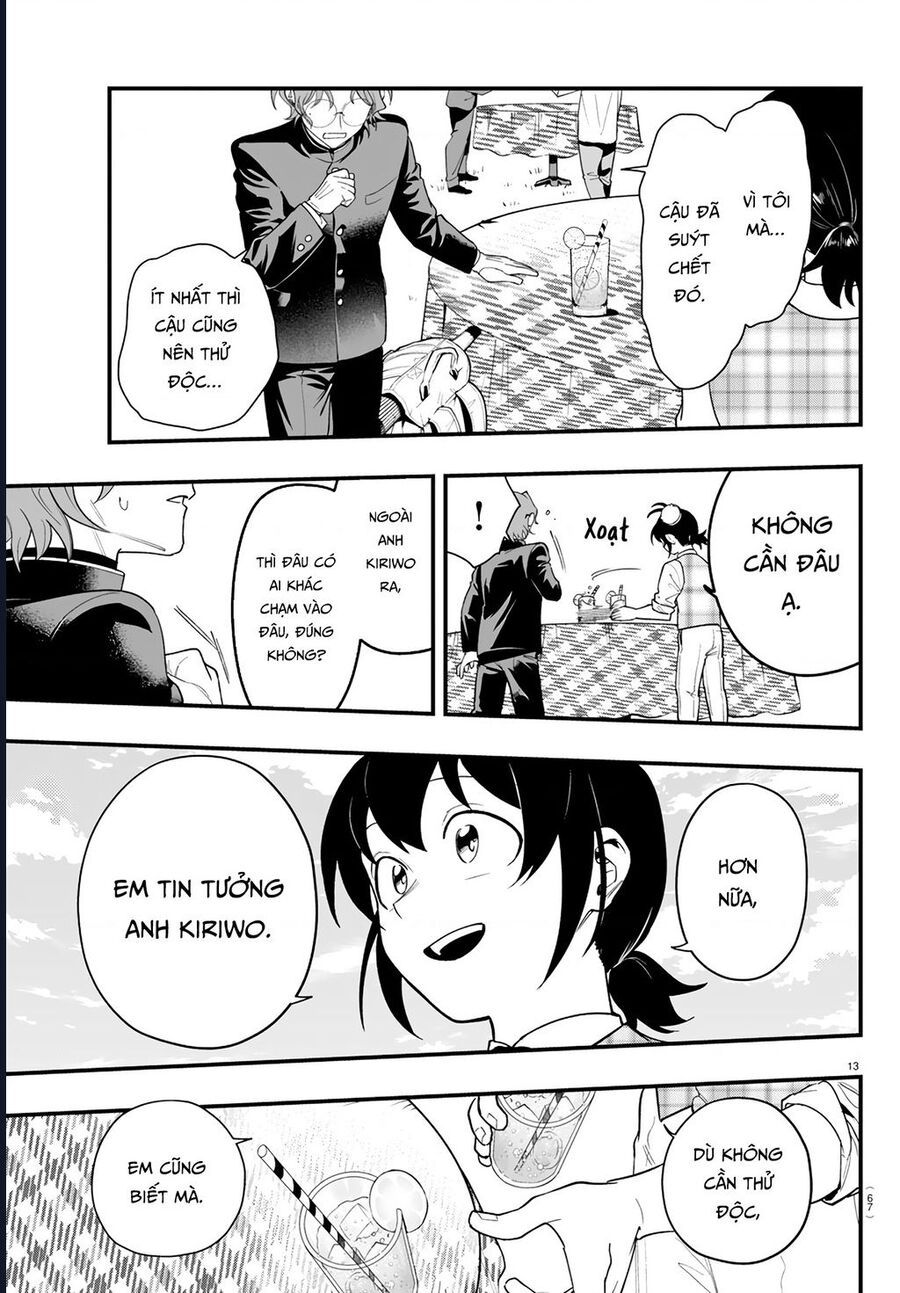 Mairimashita! Iruma-Kun: If Episode Of Mafia Chap 24 - Next Chap 25