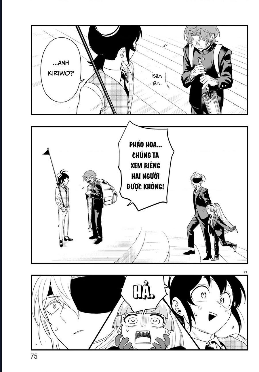 Mairimashita! Iruma-Kun: If Episode Of Mafia Chap 24 - Next Chap 25