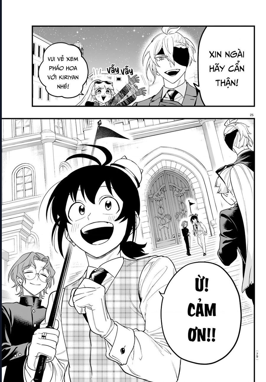 Mairimashita! Iruma-Kun: If Episode Of Mafia Chap 24 - Next Chap 25