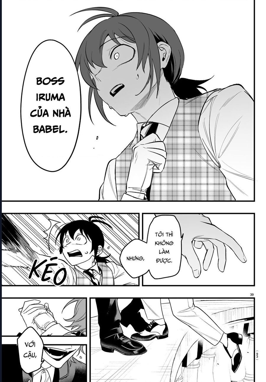 Mairimashita! Iruma-Kun: If Episode Of Mafia Chap 24 - Next Chap 25