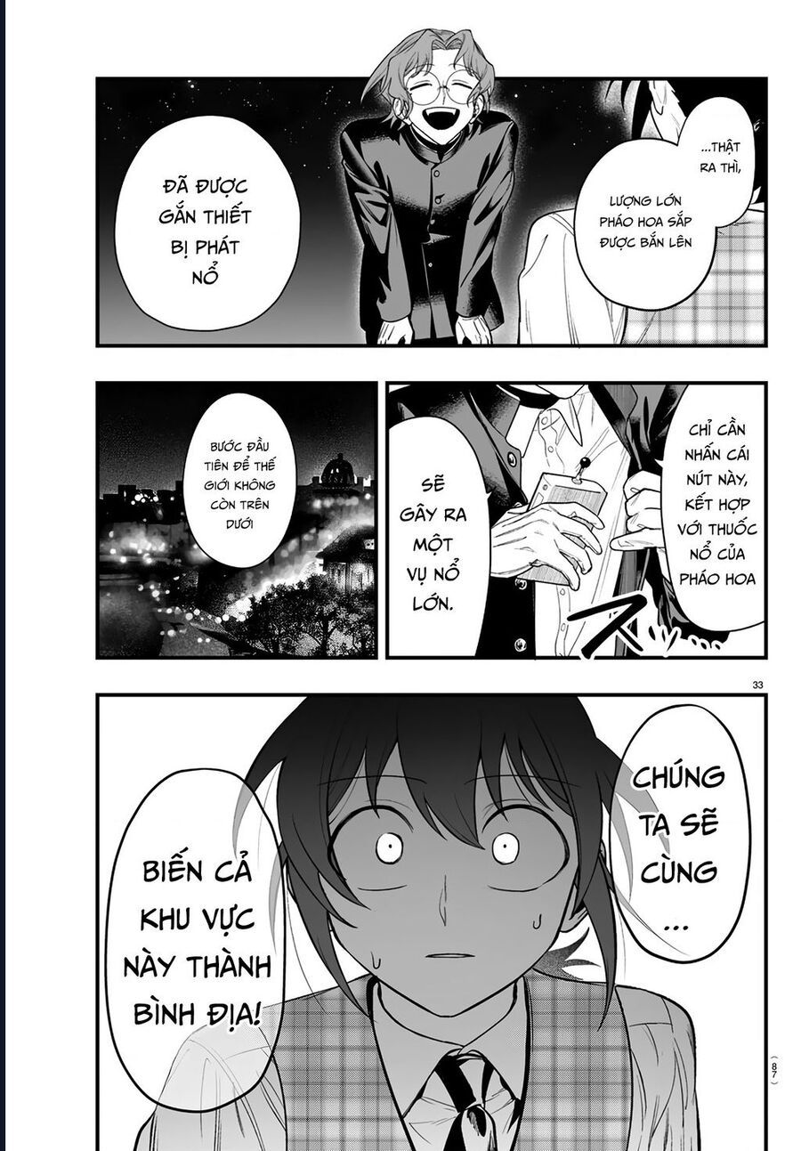 Mairimashita! Iruma-Kun: If Episode Of Mafia Chap 24 - Next Chap 25