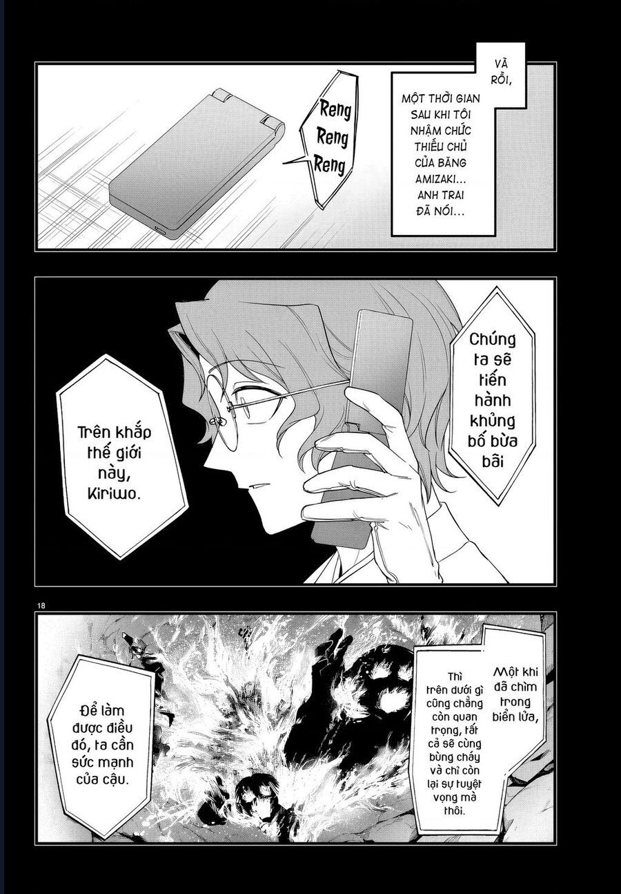 Mairimashita! Iruma-Kun: If Episode Of Mafia Chap 25 - Next Chap 26