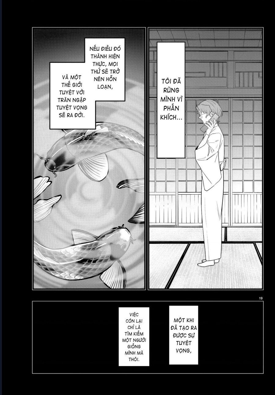 Mairimashita! Iruma-Kun: If Episode Of Mafia Chap 25 - Next Chap 26