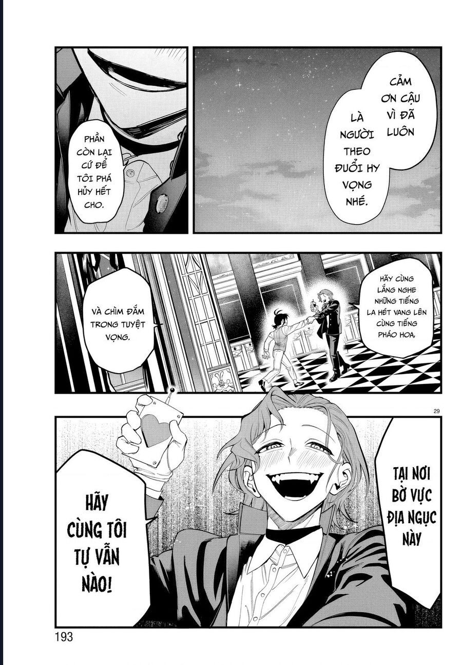 Mairimashita! Iruma-Kun: If Episode Of Mafia Chap 25 - Next Chap 26