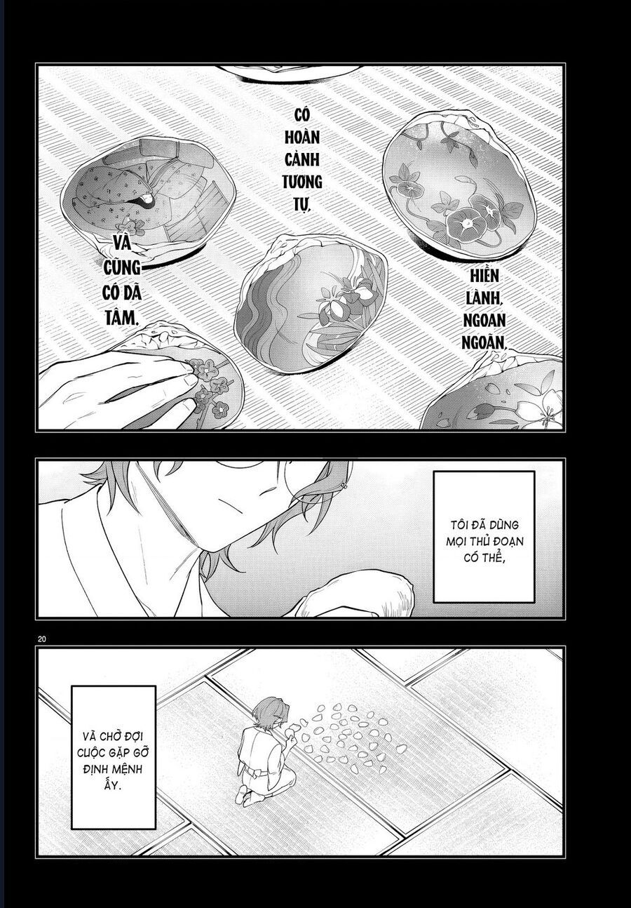 Mairimashita! Iruma-Kun: If Episode Of Mafia Chap 25 - Next Chap 26