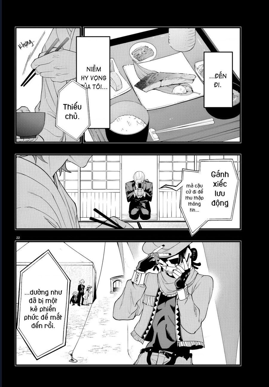 Mairimashita! Iruma-Kun: If Episode Of Mafia Chap 25 - Next Chap 26