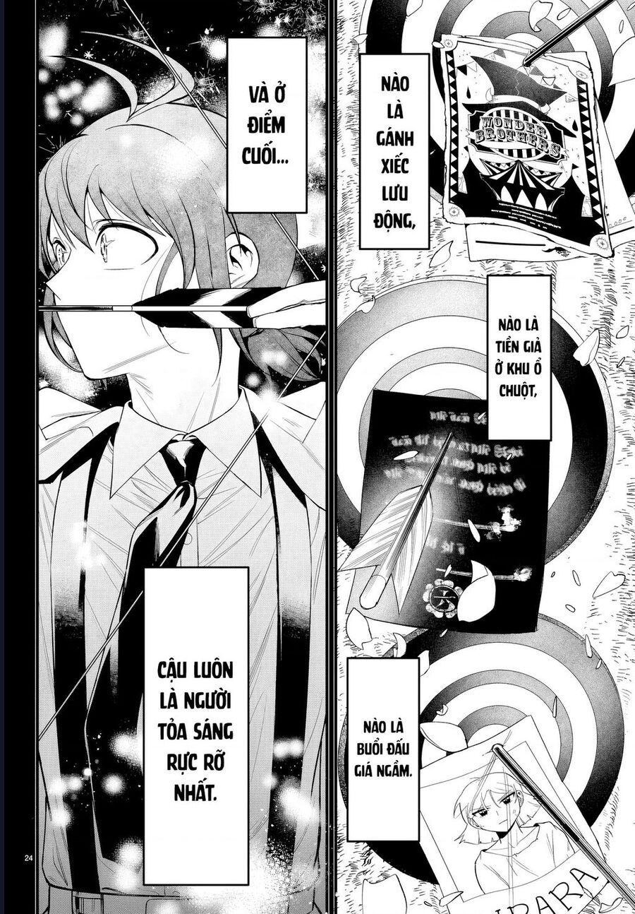 Mairimashita! Iruma-Kun: If Episode Of Mafia Chap 25 - Next Chap 26