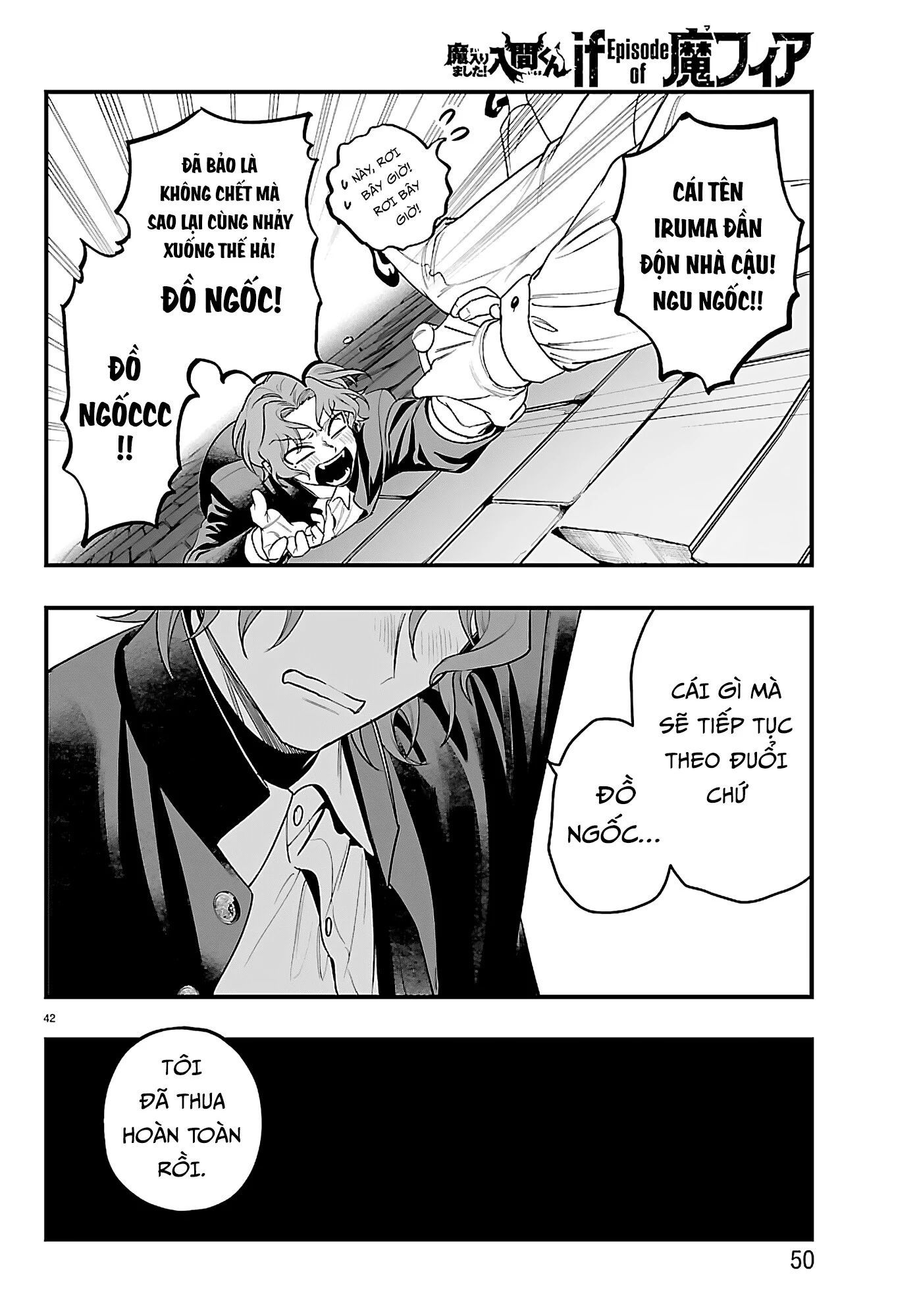 Mairimashita! Iruma-Kun: If Episode Of Mafia Chap 26 - Next Chap 27