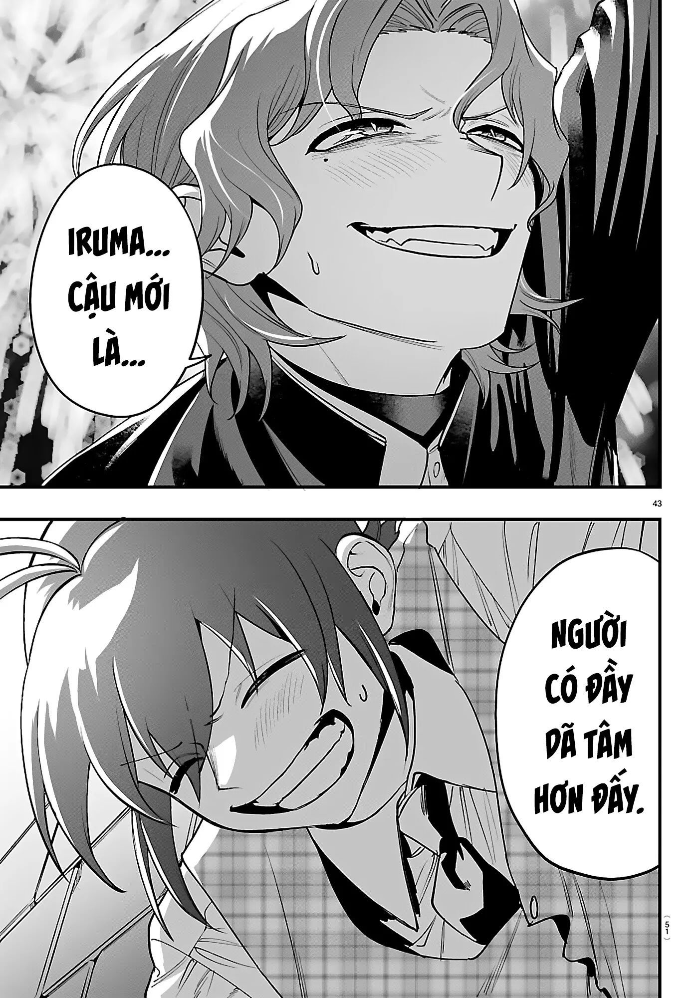 Mairimashita! Iruma-Kun: If Episode Of Mafia Chap 26 - Next Chap 27