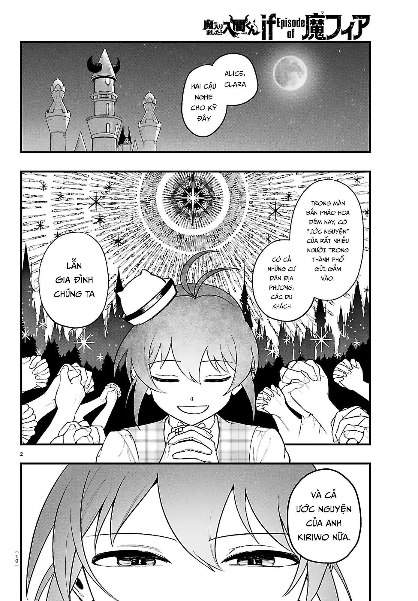 Mairimashita! Iruma-Kun: If Episode Of Mafia Chap 26 - Next Chap 27